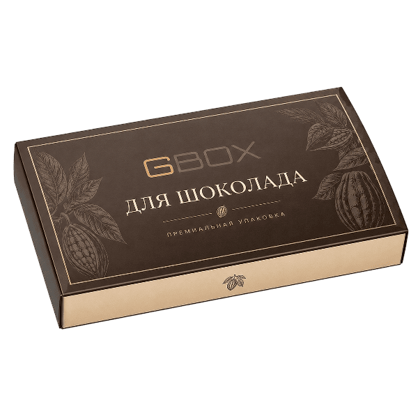 Коробки для шоколада