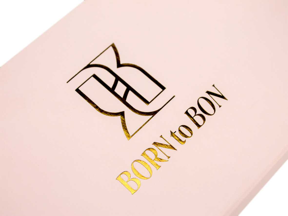Универсальная подарочная упаковка с логотипом BORN to BON